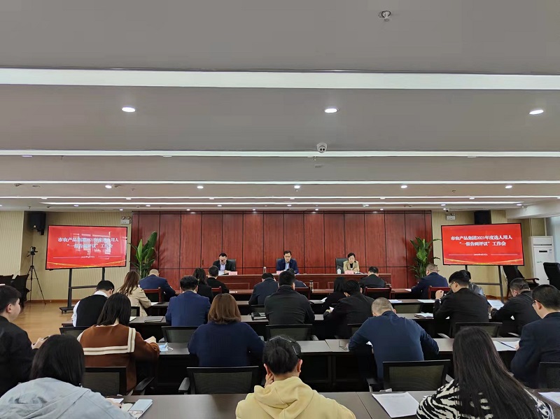 1649400356314914.jpg 投票1.jpg