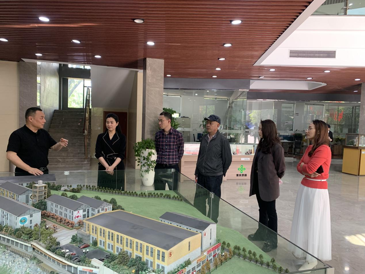 1650337867681453.png 工會(huì).png