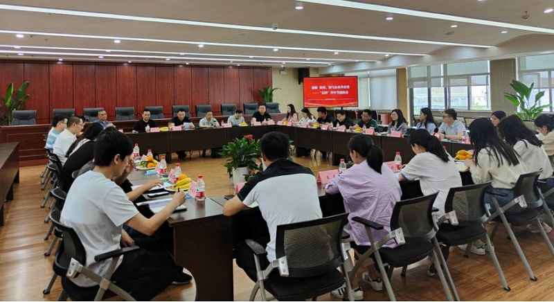 1651049127371302.png 青年職工座談會(huì)1.png