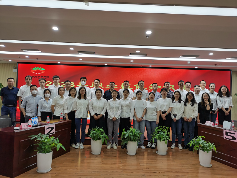 1683263299406073.png 圖片4.png