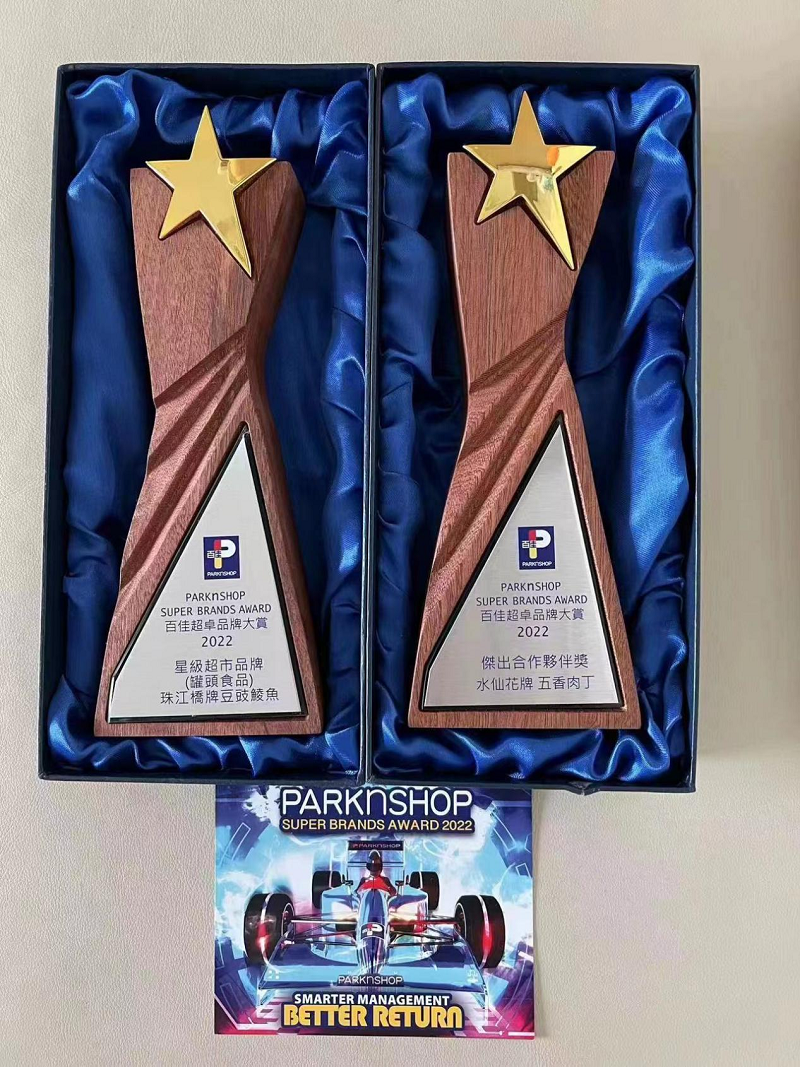 1687227351568277.png 圖片4.png