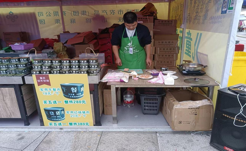 1693462156827095.png 圖片16.png