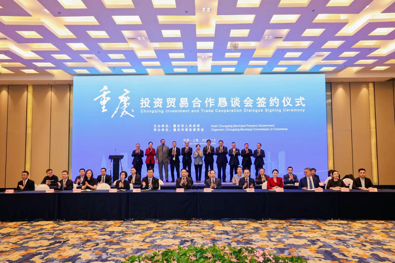 1701241278472799.png 圖片2.png