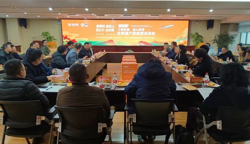 1701934099535790.jpg 微信圖片_20231205143236.jpg