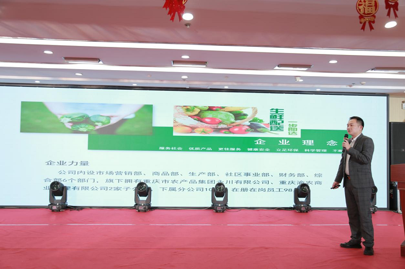 1707118095796153.png 圖片20.png