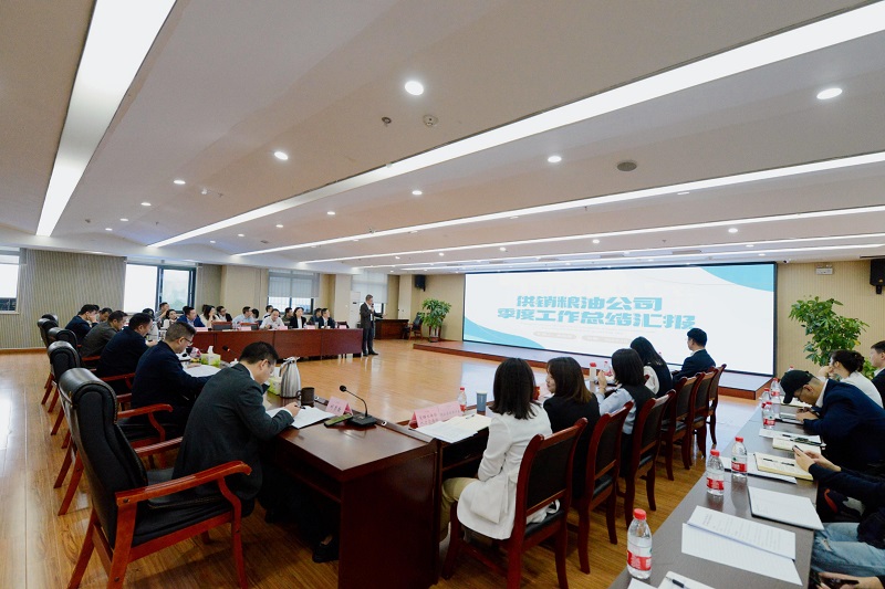 1728632505124773.jpg 糧油公司匯報(bào).jpg