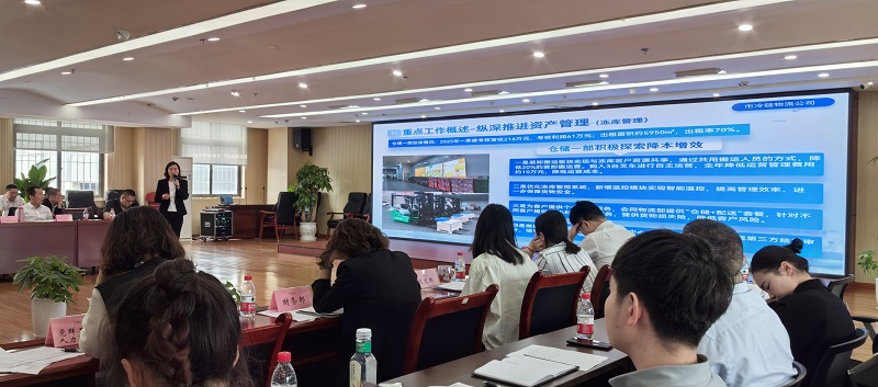 1744597007602918.jpg 冷鏈物流公司匯報(bào)_proc.jpg