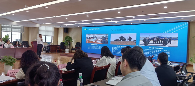 1744597027472893.jpg 糧油公司匯報(bào)_proc.jpg