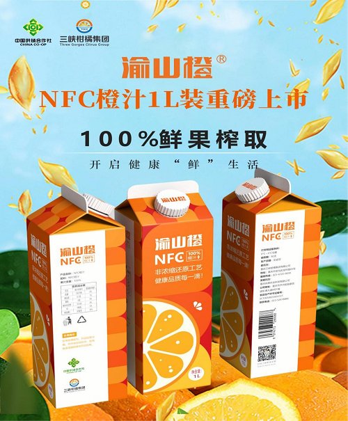 1744872830794201.png 圖片8.png