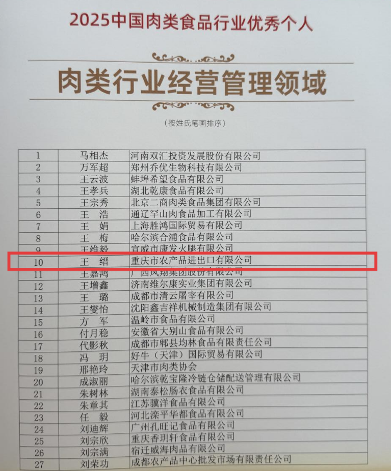 1758616486565958.png 圖片22.png